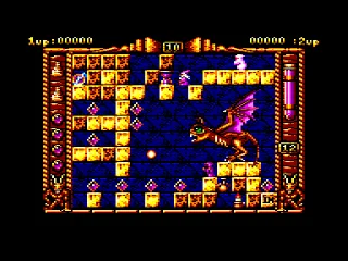 Spherical — Amstrad CPC — скриншот