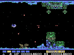 Nemesis 2 (Korea) (En) (Unl) — Sega Master System — скриншот