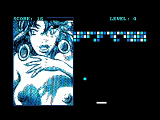 Strip Ball — Amstrad CPC — скриншот