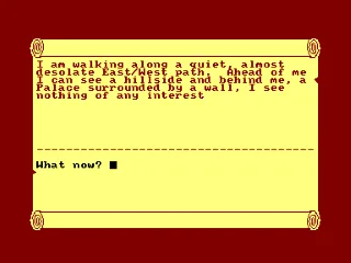 Royal Quest, The — Amstrad CPC — скриншот