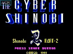Cyber Shinobi, The (Europe, Brazil) (En) — Sega Master System — скриншот