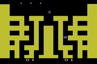 Entombed (USA) — Atari 2600 — скриншот