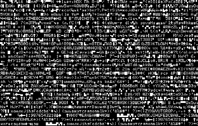 Тестовая <a href="https://github.com/begoon/rk86-maximite/blob/master/programs/test/test.asm">screentest.bin</a> — Радио-86РК — скриншот