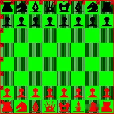 BIGCHESS — БК-0010 — скриншот