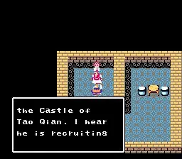 Destiny of an Emperor (USA) — Денди/Nintendo — скриншот