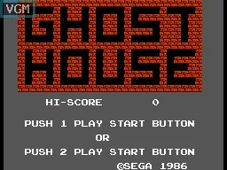 Ghost House (USA, Europe, Brazil) (En) — Sega Master System — скриншот