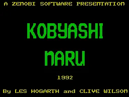 Kobyashi Naru — ZX Spectrum — скриншот