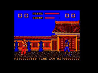 Street Fighter — Amstrad CPC — скриншот
