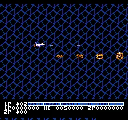 Salamander (Japan) — Денди/Nintendo — скриншот