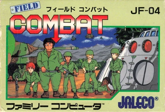 Field Combat (Japan) — Денди/Nintendo — скриншот