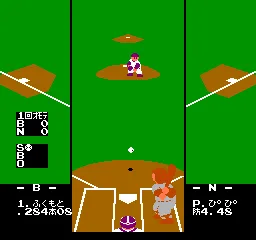 Pro Yakyuu - Family Stadium '87 (Japan) — Денди/Nintendo — скриншот