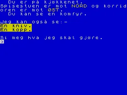 The Lost Quill — ZX Spectrum — скриншот