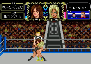Cutie Suzuki no Ringside Angel (Japan) — Sega Mega Drive — скриншот