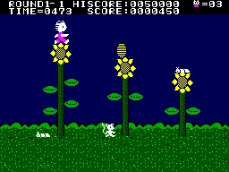 Super Multi Game - Super 75 in 1 (Korea) (Unl) — Sega Master System — скриншот