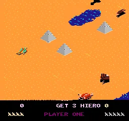 Desert Falcon (USA) (Atari Flashback) (Aftermarket) (Unl) — Денди/Nintendo — скриншот
