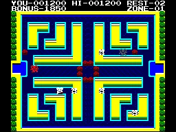 Super Game World 75 Hap (Korea) (Unl) — Sega Master System — скриншот