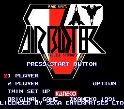 Air Buster (USA) — Sega Mega Drive — скриншот