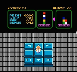Stack-Up (World) — Денди/Nintendo — скриншот