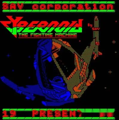 CYBERNOID (THE FIGHTING MACHINE) — БК-0010 — скриншот