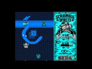 Scramble Spirits — Amstrad CPC — скриншот