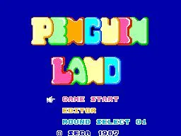 Penguin Land (USA, Europe) — Sega Master System — скриншот