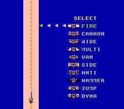 B-Wings (Japan) — Денди/Nintendo — скриншот