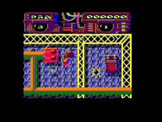 Shadow Skimmer — Amstrad CPC — скриншот