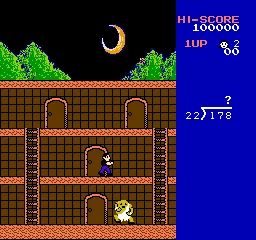 Sansuu 4 Nen - Keisan Game (Japan) — Денди/Nintendo — скриншот