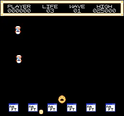 Cornball Cocksuckers (USA) (Aftermarket) (Unl) — Денди/Nintendo — скриншот