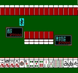 Taiwan 16 Maque (Asia) (v1.0) (Unl) — Денди/Nintendo — скриншот