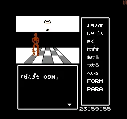 SWAT - Special Weapons and Tactics (Japan) — Денди/Nintendo — скриншот