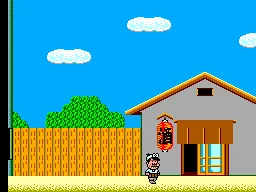 Tensai Bakabon (Japan) — Sega Master System — скриншот