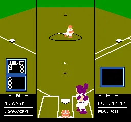 Famista '92 (Japan) — Денди/Nintendo — скриншот