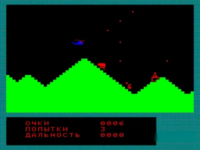 DESTRUCTIVE FLIGHT — БК-0010 — скриншот