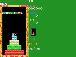 Flashpoint (Korea) (En) (Unl) — Sega Master System — скриншот