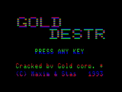 GOLD DESTR — БК-0010 — скриншот
