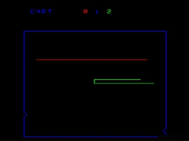ГОНКИ — БК-0010 — скриншот