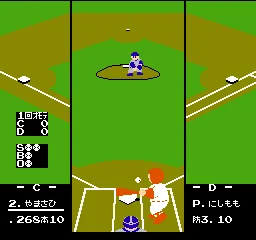 Famista '90 (Japan) — Денди/Nintendo — скриншот