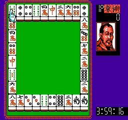 Shisen Mahjong 2 (Asia) (Unl) — Денди/Nintendo — скриншот
