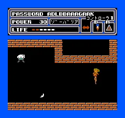 Space Hunter (Japan) — Денди/Nintendo — скриншот