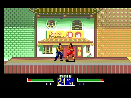 Virtua Fighter Animation (Brazil) (En) — Sega Master System — скриншот