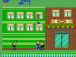 My Hero (USA, Europe, Brazil) (En) — Sega Master System — скриншот