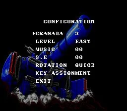 Granada (Japan, USA) (En) (Rev A) — Sega Mega Drive — скриншот