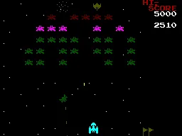 Galaxian (Korea) (En) (Unl) — Sega Master System — скриншот