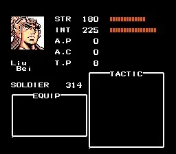 Destiny of an Emperor (USA) — Денди/Nintendo — скриншот