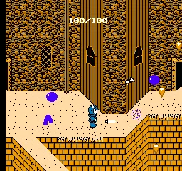 Mashou (Japan) — Денди/Nintendo — скриншот
