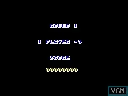 Kung Fu Kid (USA, Europe, Brazil) (En) — Sega Master System — скриншот