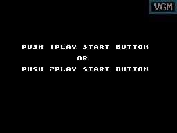 Rocky (World) — Sega Master System — скриншот