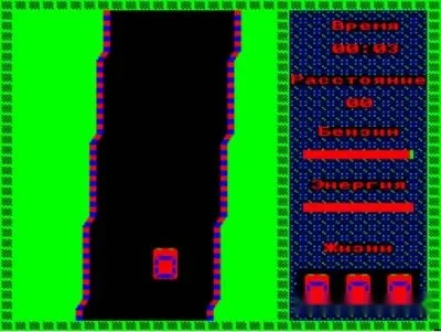 AUTO RACES (TASK) — БК-0010 — скриншот