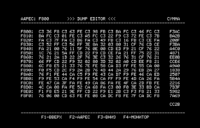 Редактор памяти <a href="https://github.com/begoon/rk86-maximite/blob/master/programs/dumped/dumped.asm">Dump Editor</a> — Радио-86РК — скриншот